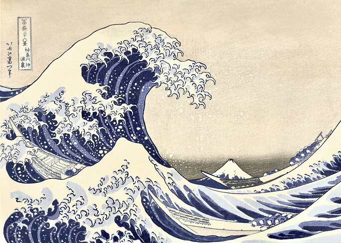 Vintage Japanese wave