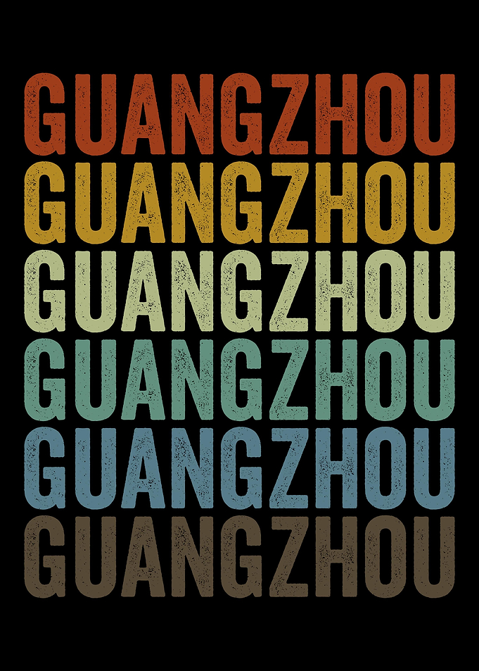 Guangzhou China Retro
