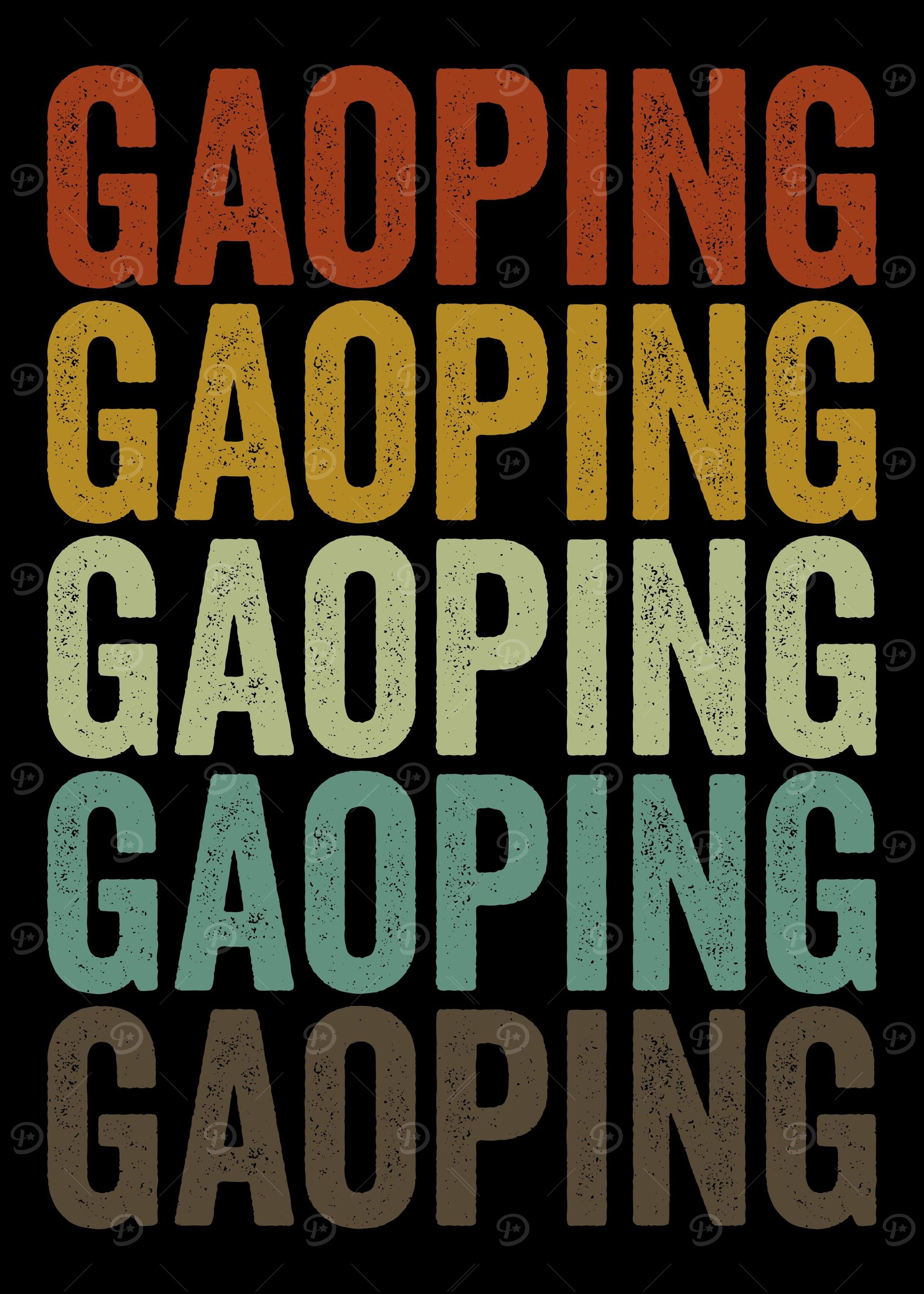 Gaoping China Retro