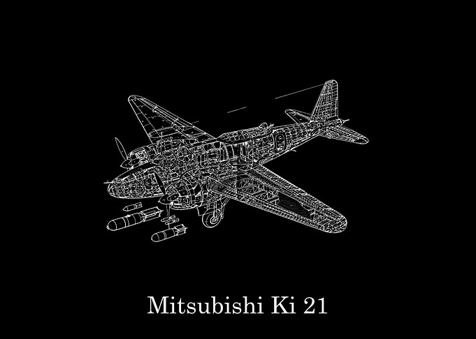 Mitsubishi Ki 21