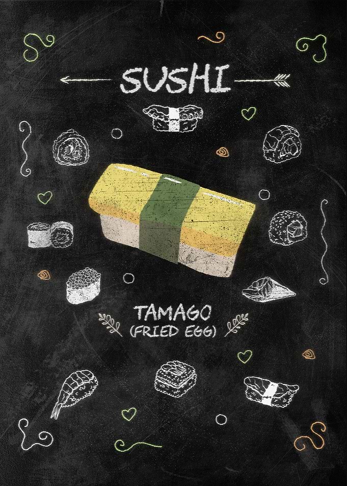Tamago Fried Egg