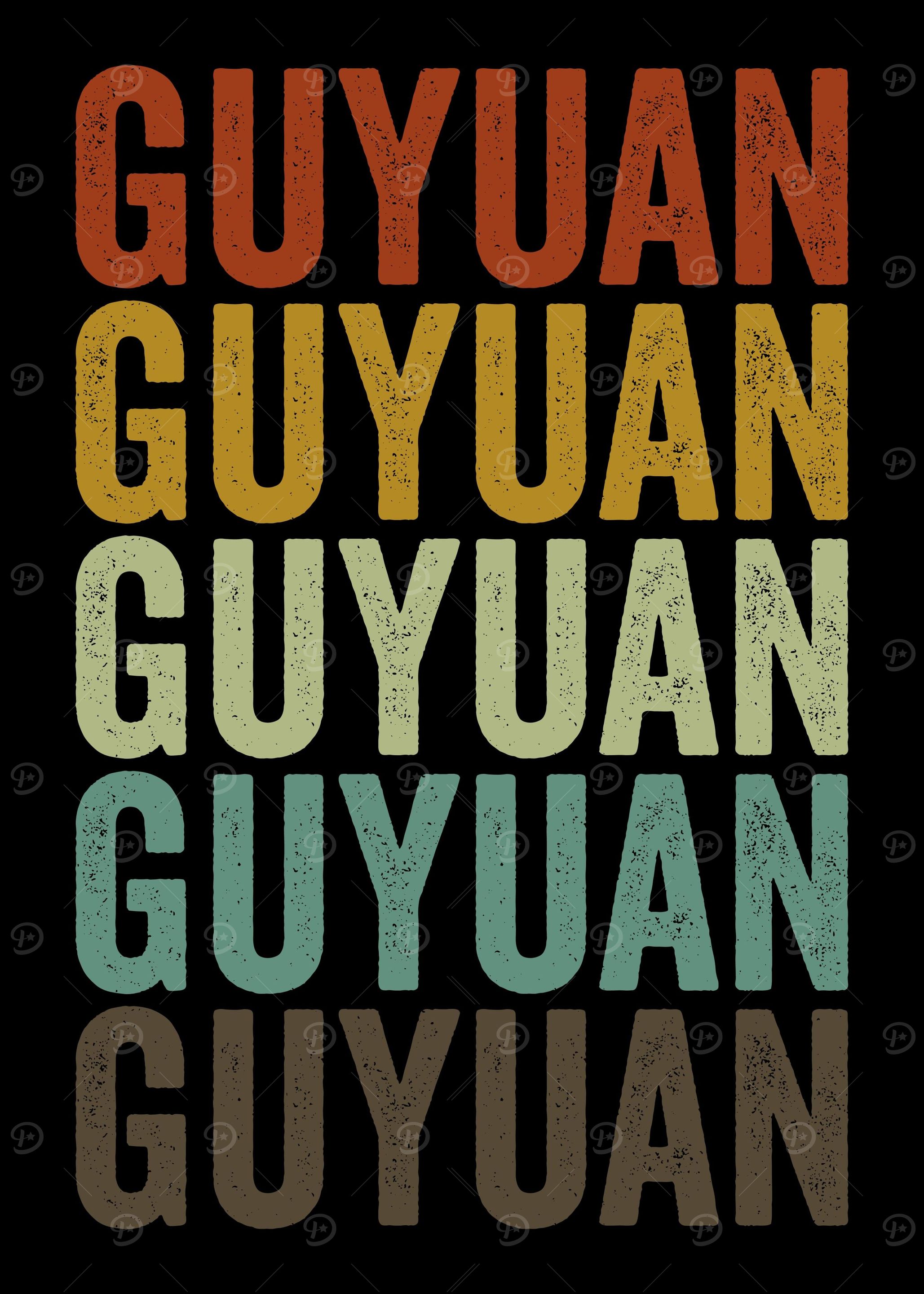 Guyuan China Retro Vintage