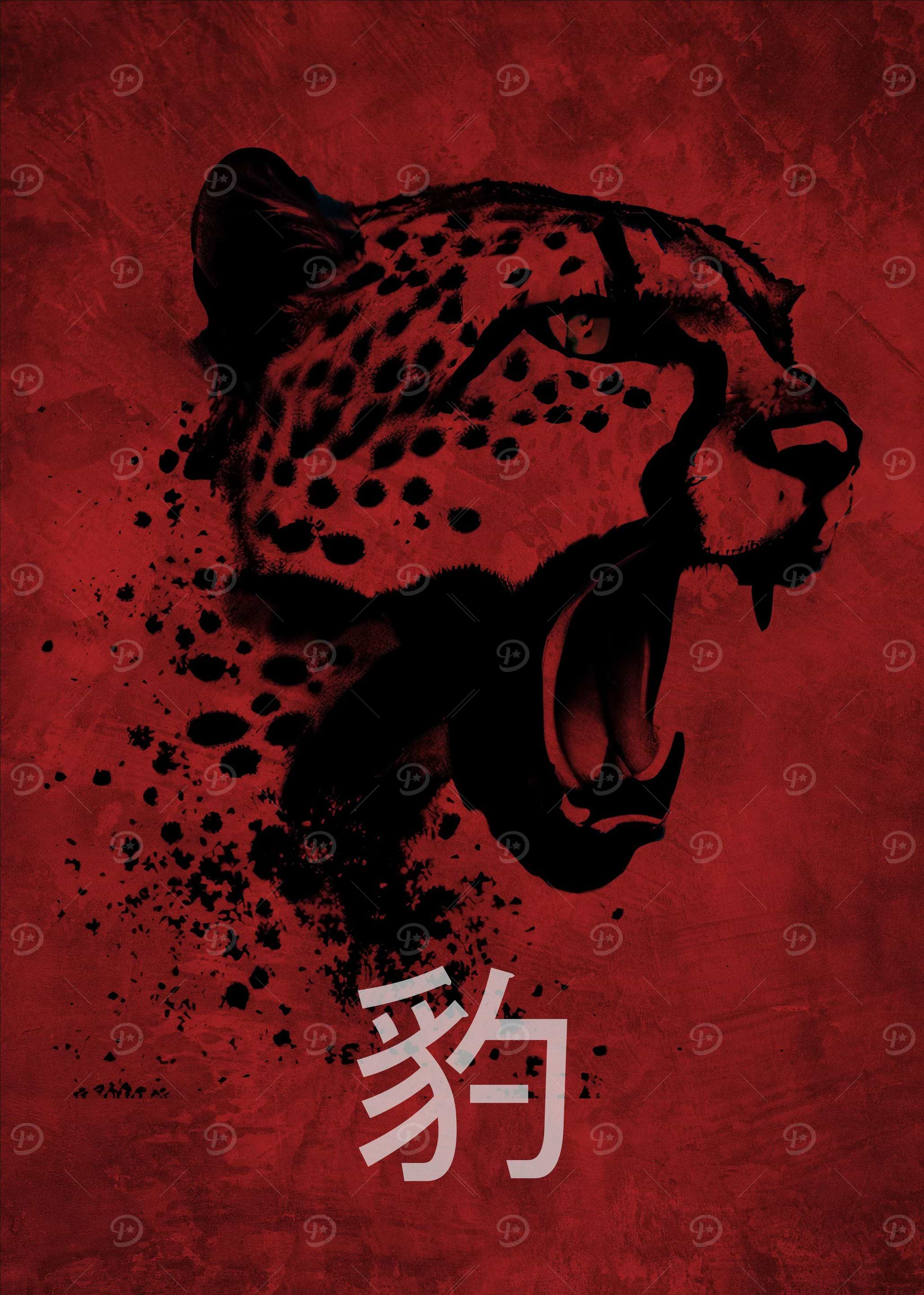 Red Cheetah