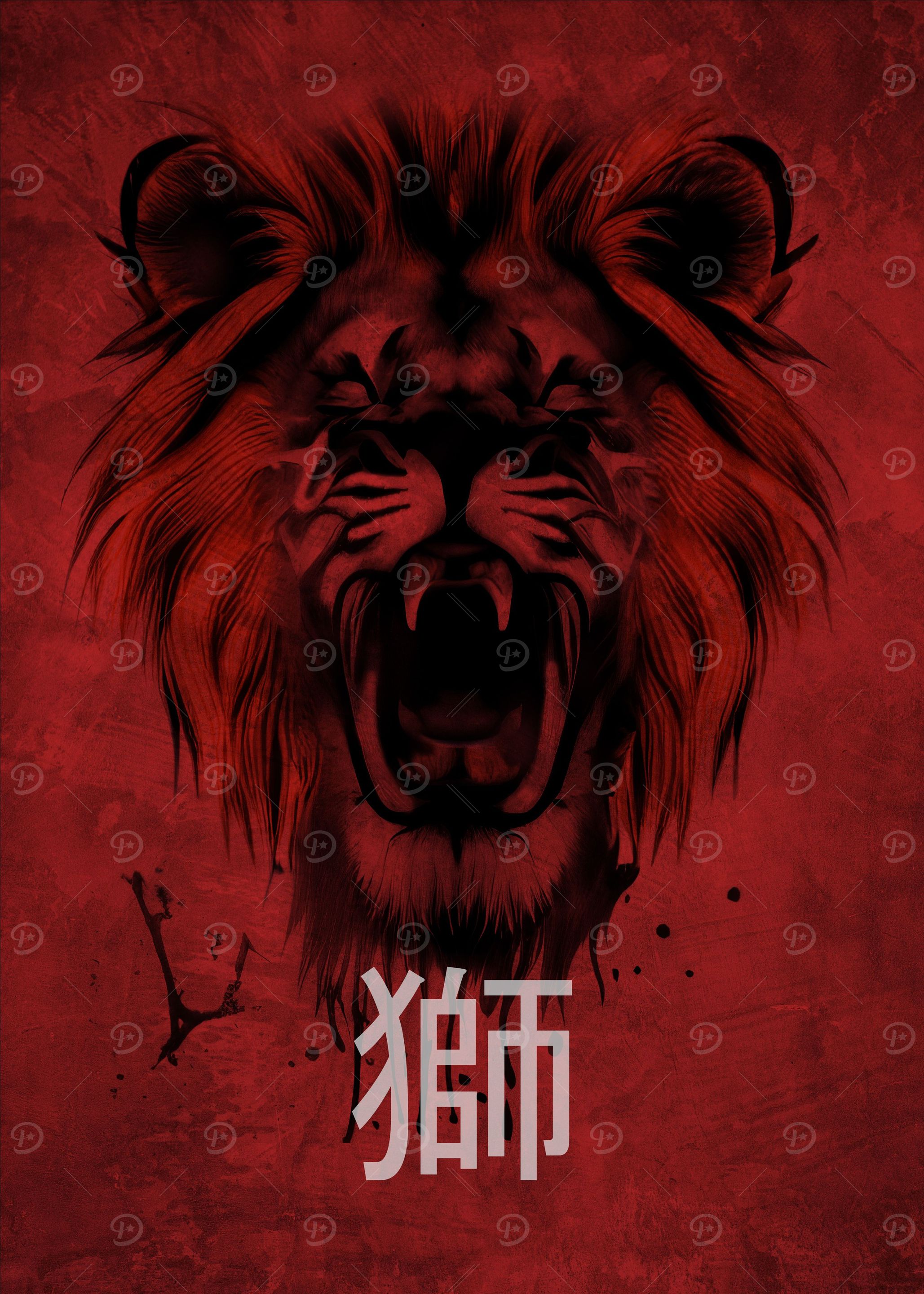 Red Lion