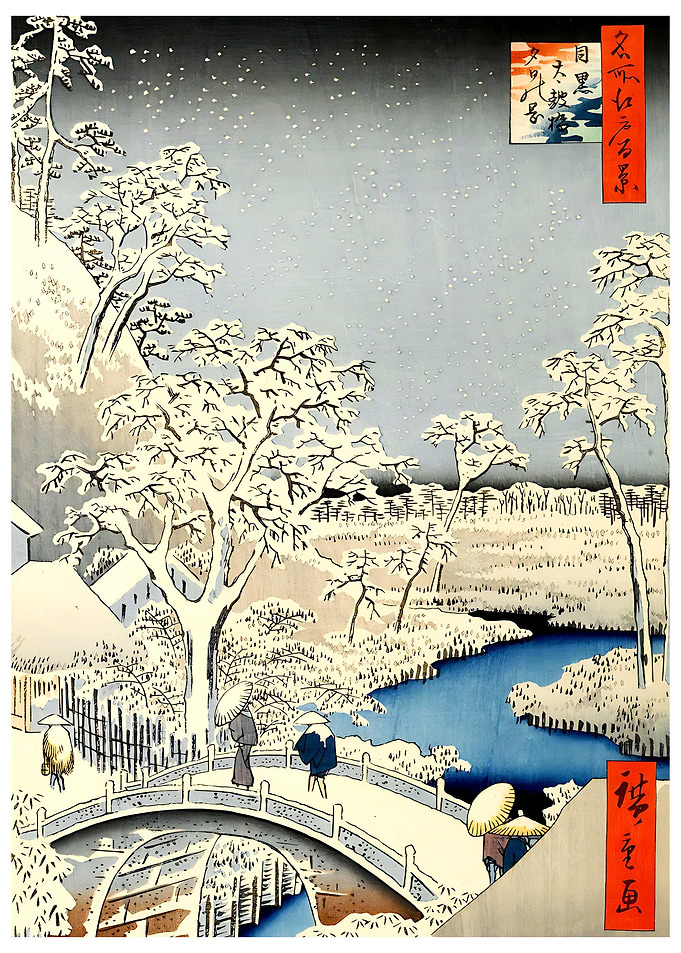 Snow evening in Japan