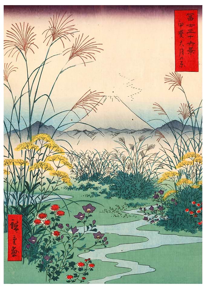 Flowers and Mount Fuji