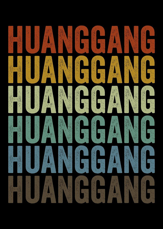 Huanggang China Retro