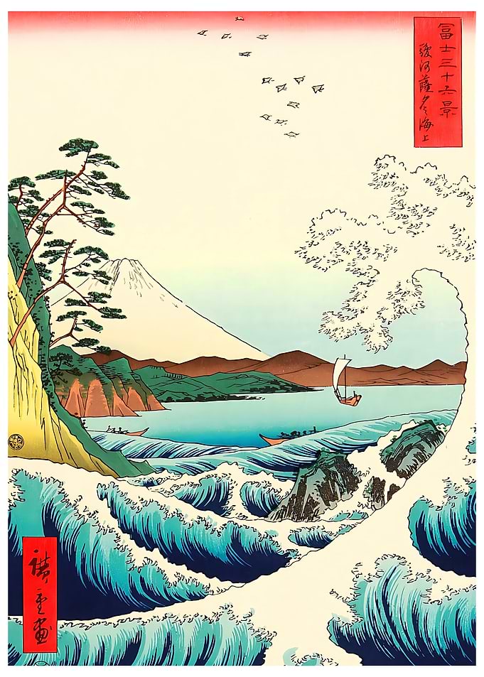 Sea and Mount Fuji