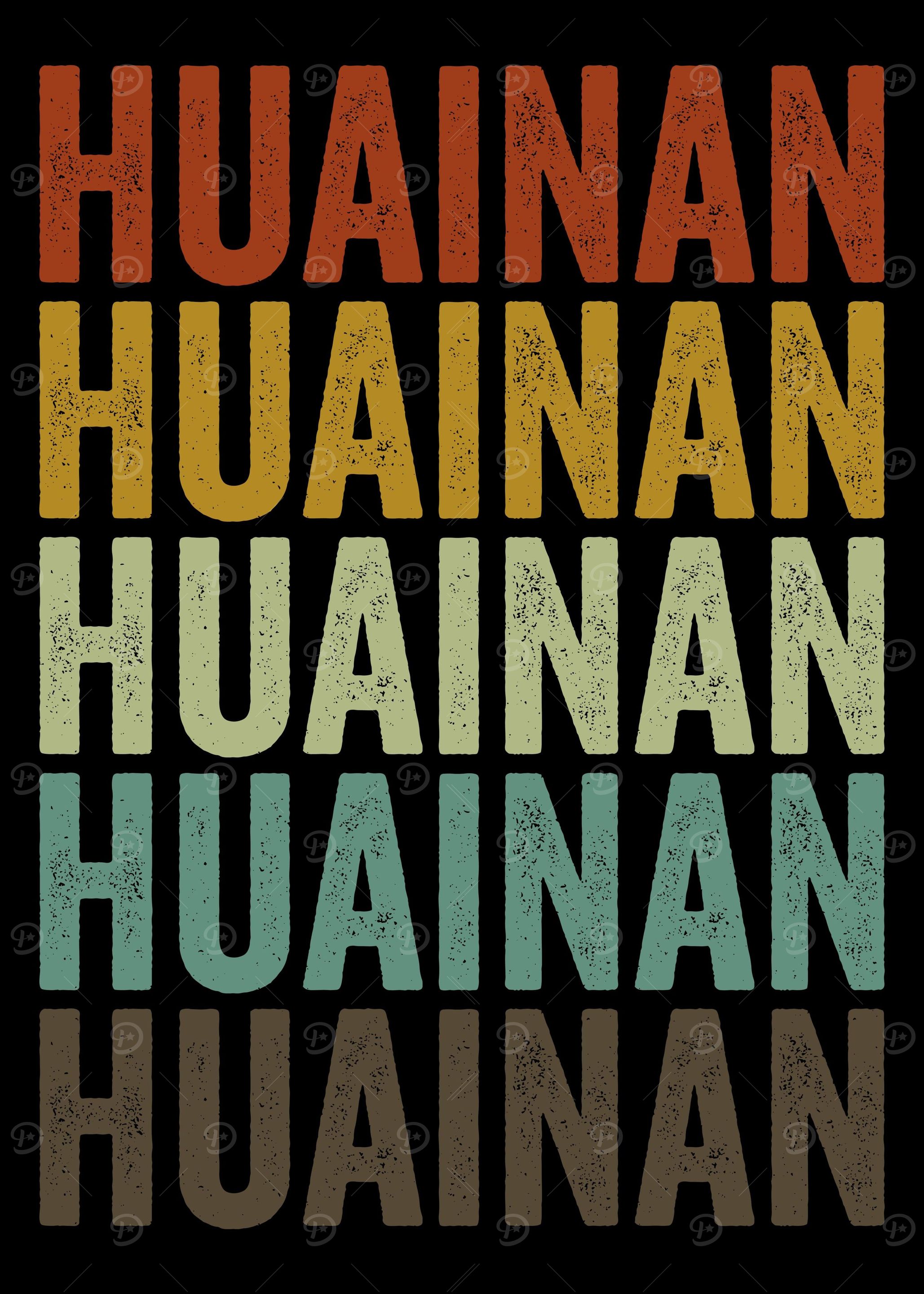Huainan China Retro