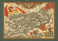 Mahakam