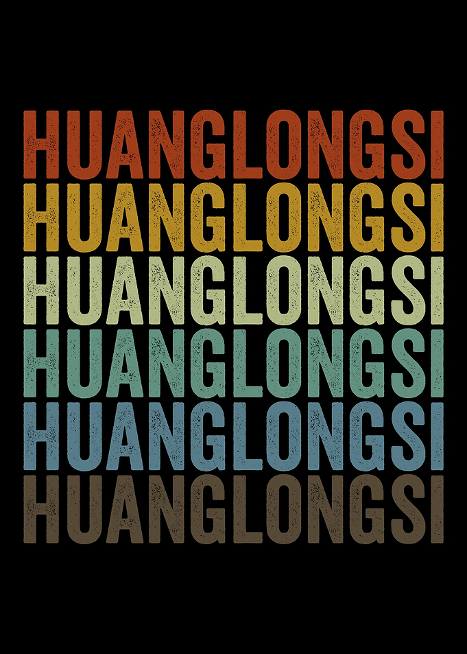 Huanglongsi China Retro