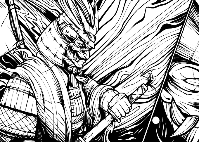 Samurai Japanese