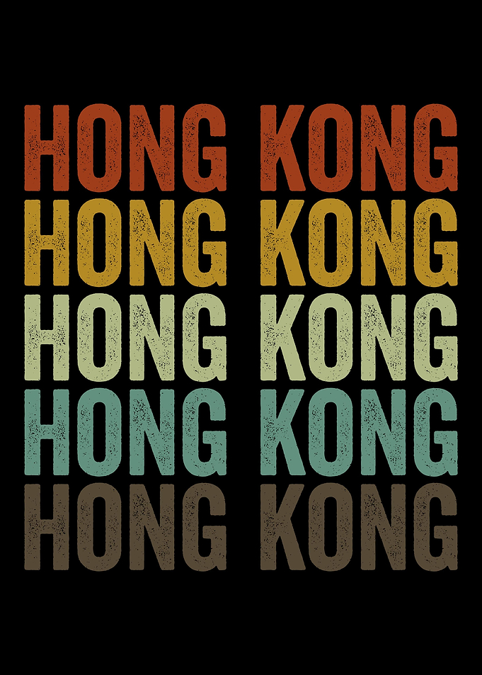 Hong Kong Hong Kong Retro