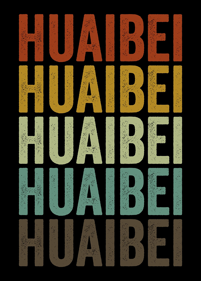 Huaibei China Retro