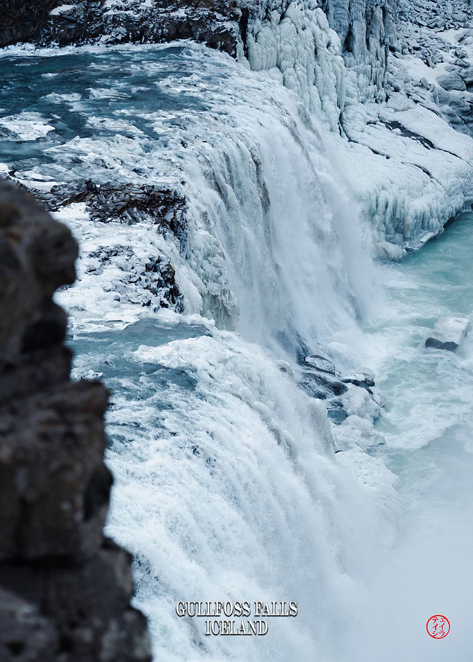 Gullfoss Falls