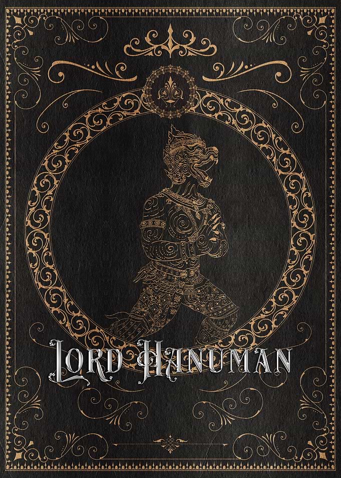 Hanuman