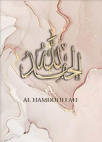 ALHAMDULILLAH