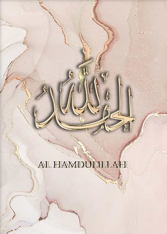 ALHAMDULILLAH