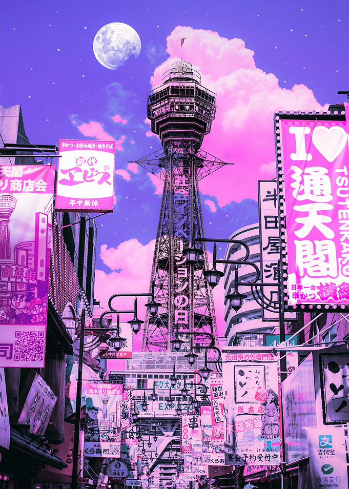 Hitachi Tower