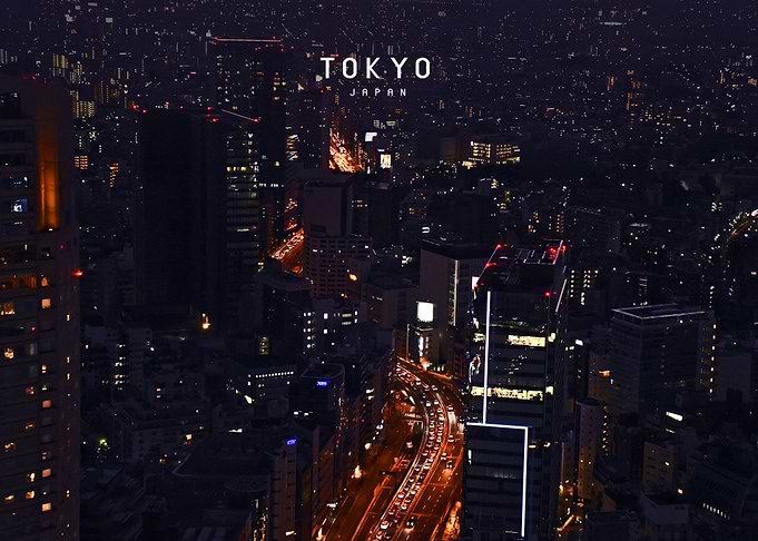 Tokyo