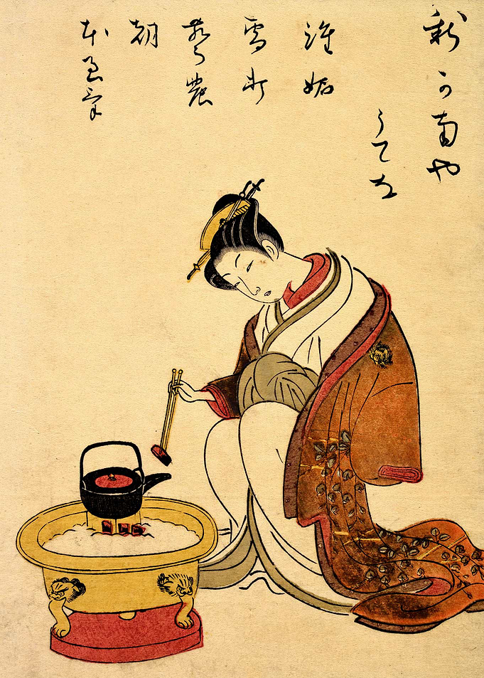 Japanese Art 1