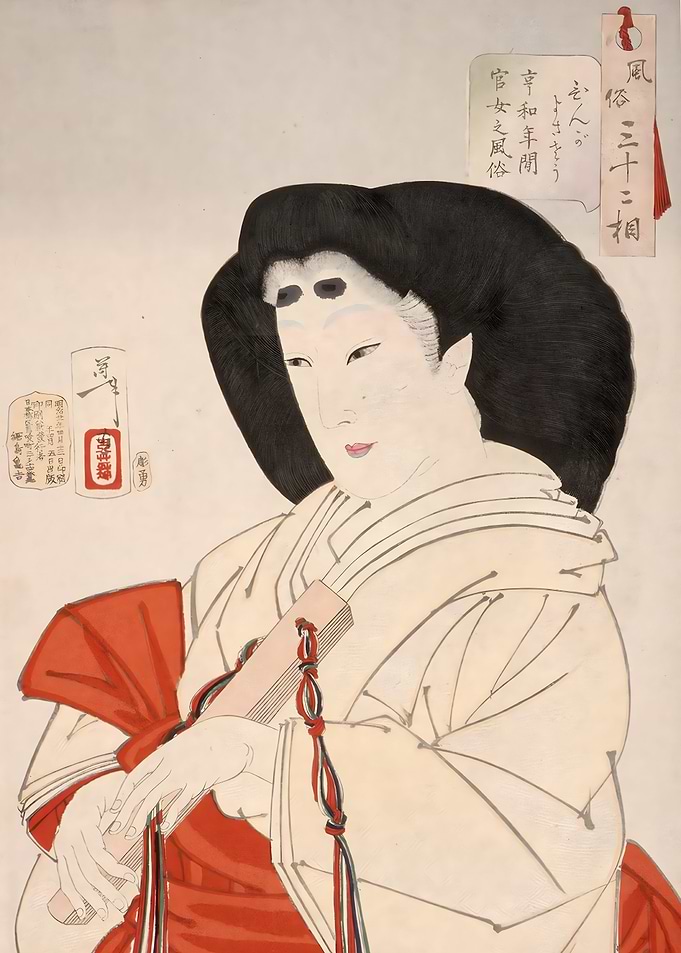 Ukiyo e White Kimono