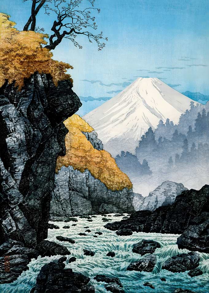 Foot of Mount Ashitaka