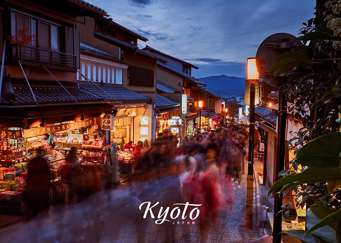 Kyoto