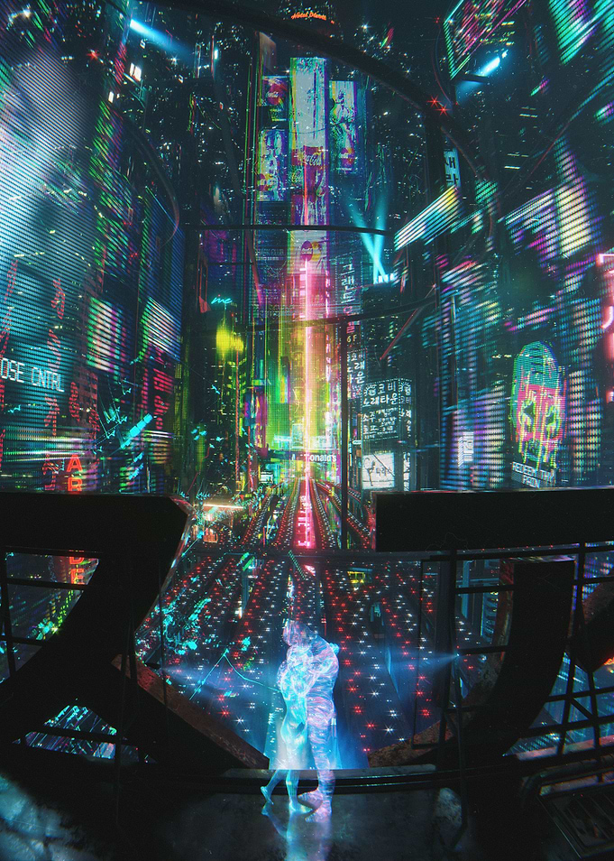 Technicolor Love