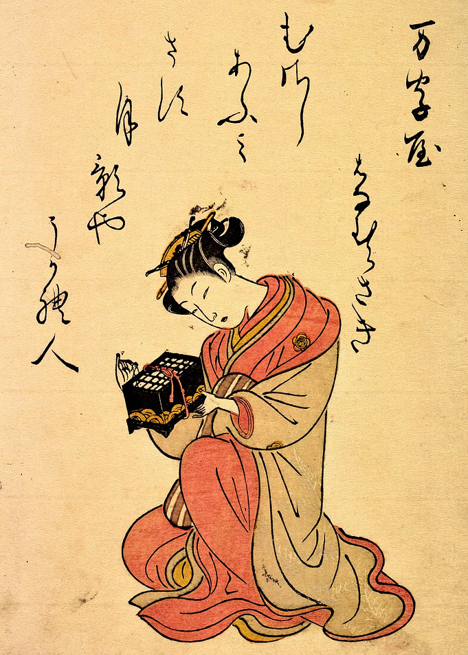 Japanese Art 18