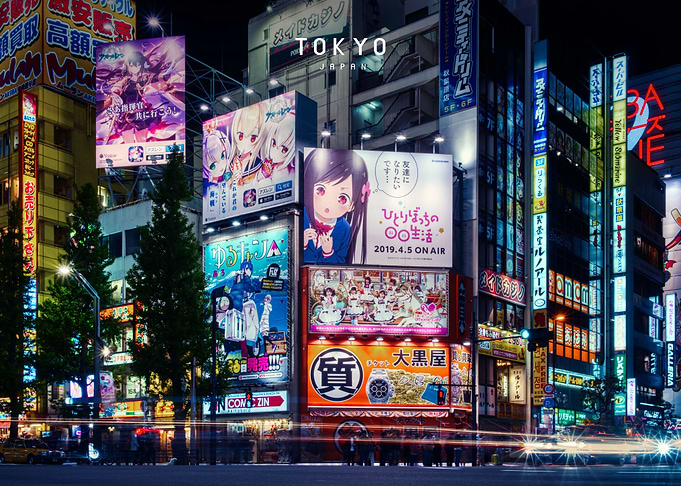 Tokyo