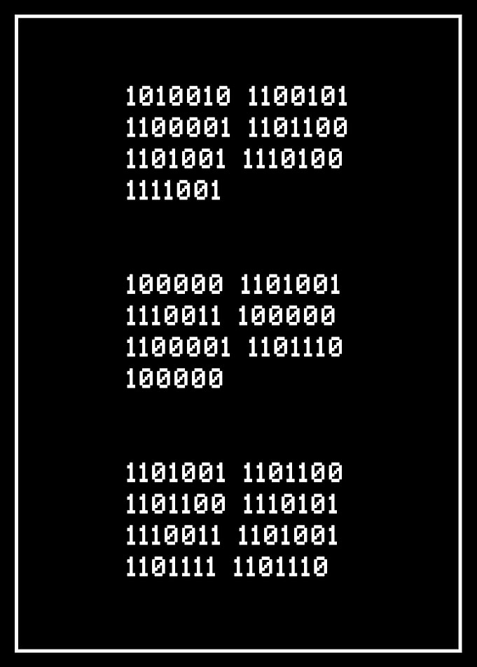 Reality is an illusion