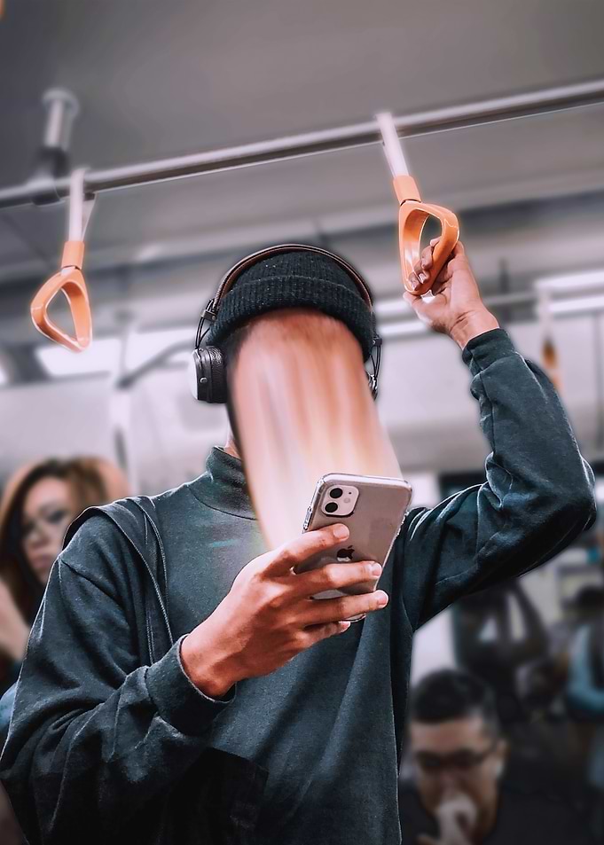 Phone Addict