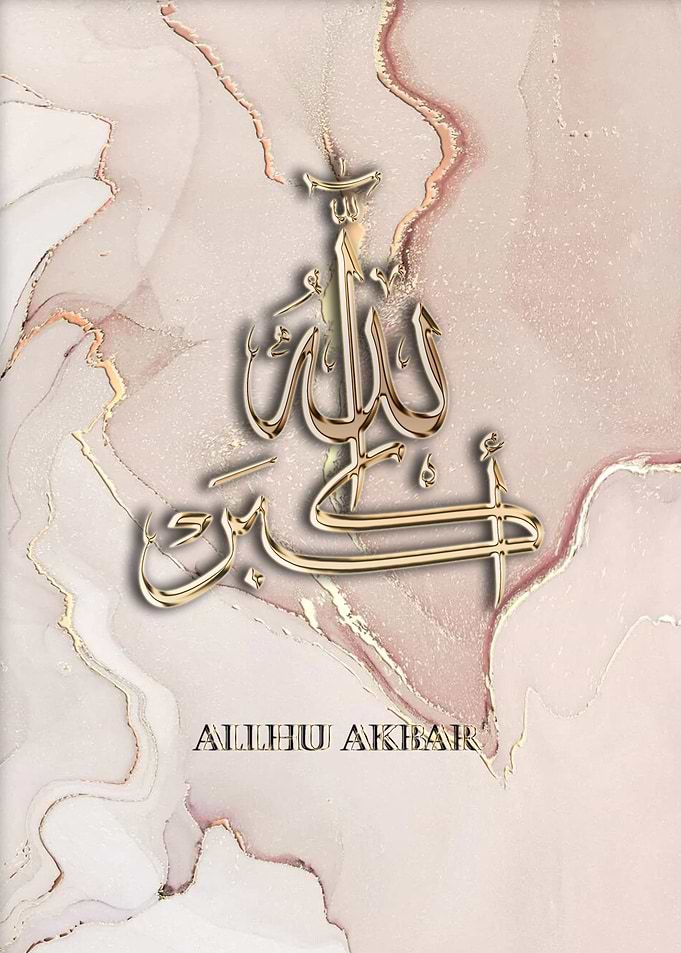 ALLAHU AKBAR