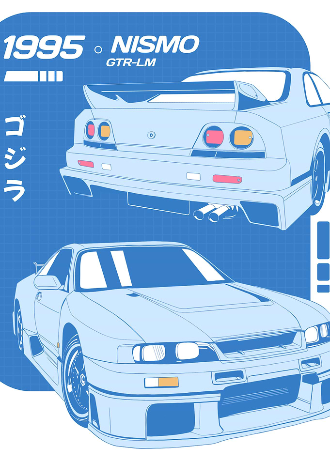 NISMO GTR LM