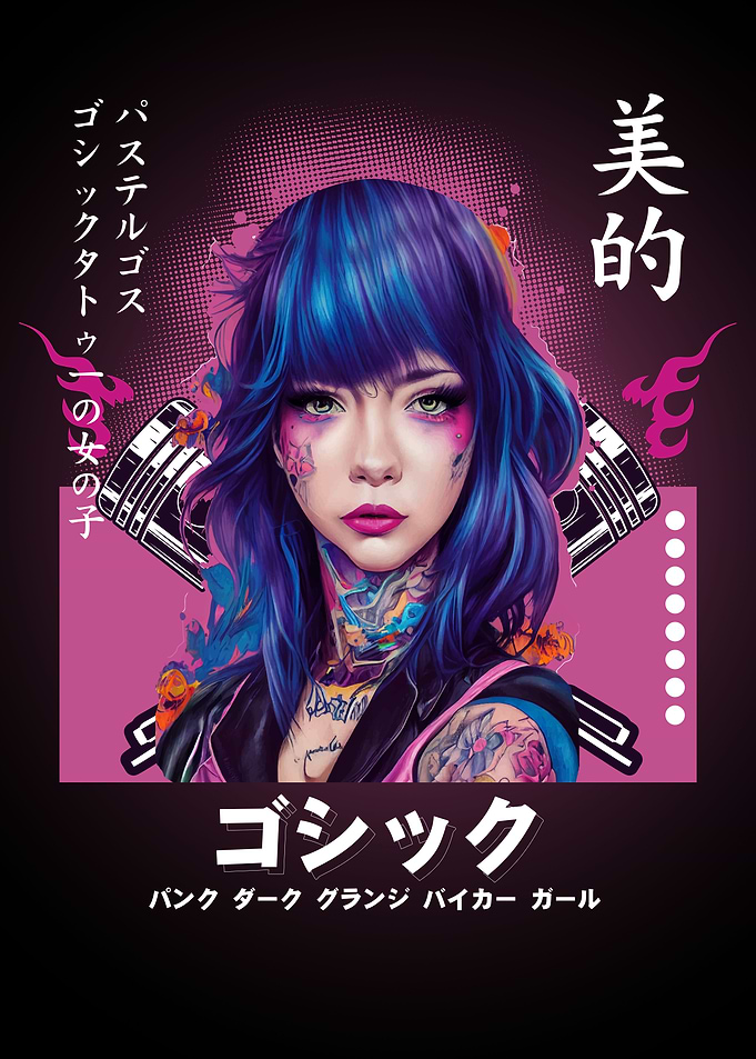 Vaporwave Biker Girl Japan