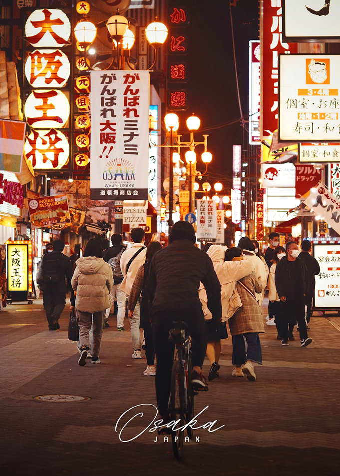 Osaka