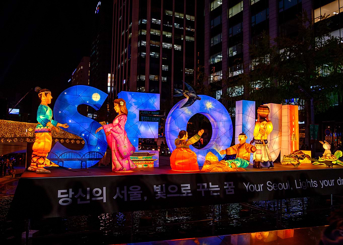 Seoul