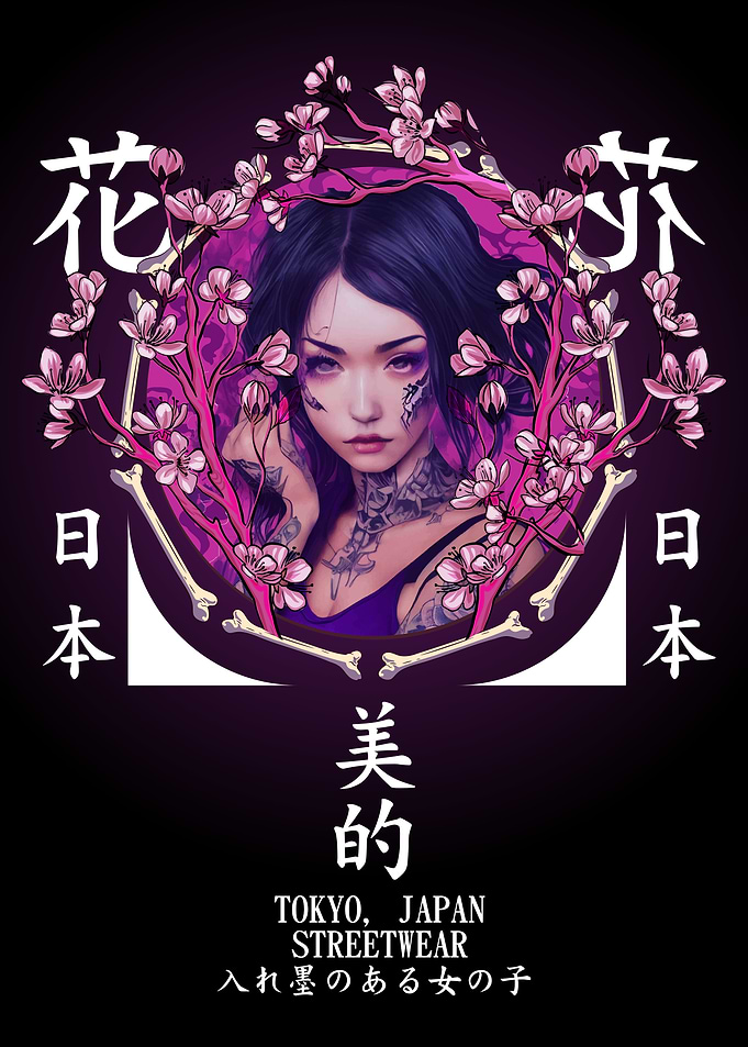 Edgy Japanese Aesthetic