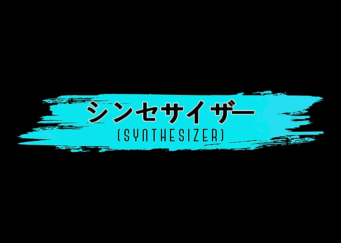 Synthesizer Keyboard Japan