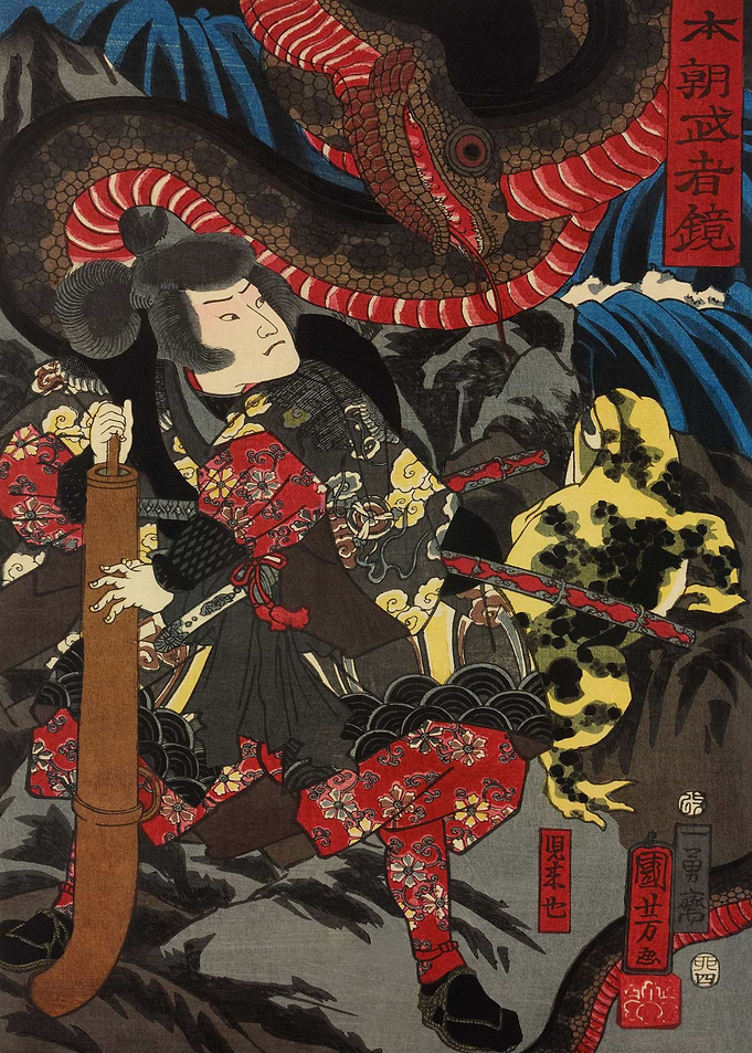 Samurai Fighting Snake