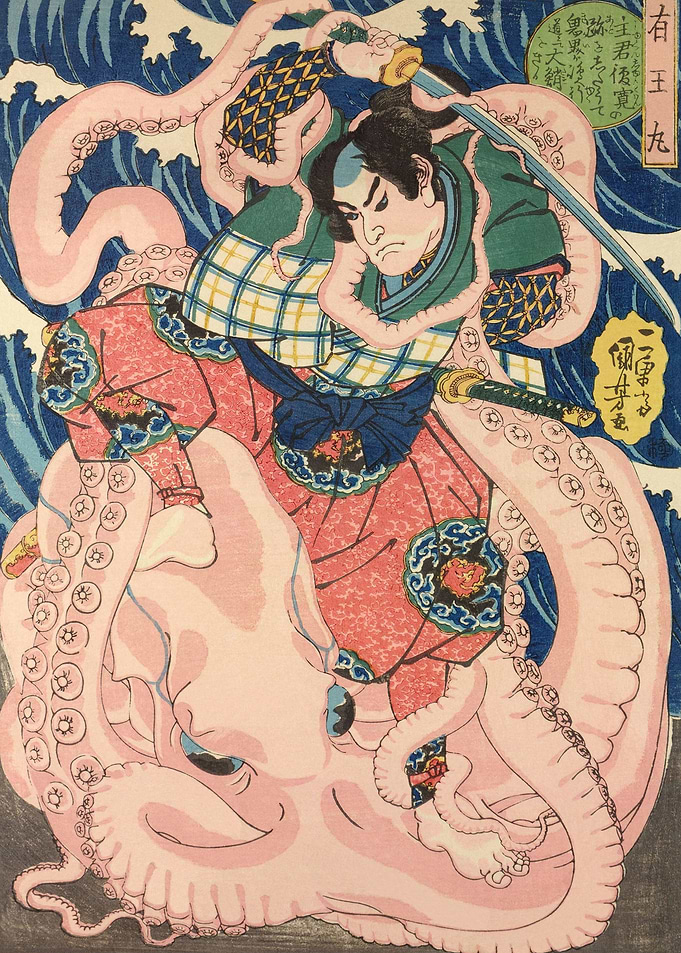 Samurai Fighting Octopus