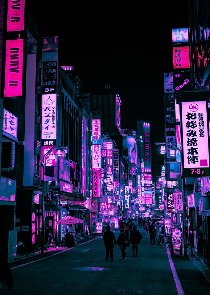 People in The Night