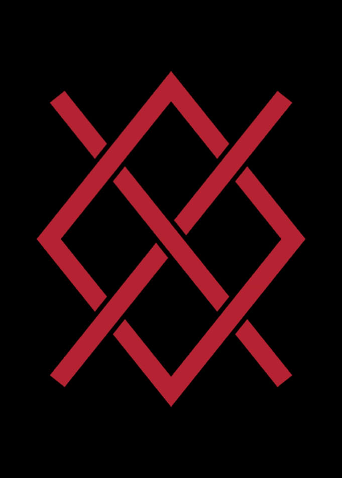 Odin Gungnir Rune Symbol