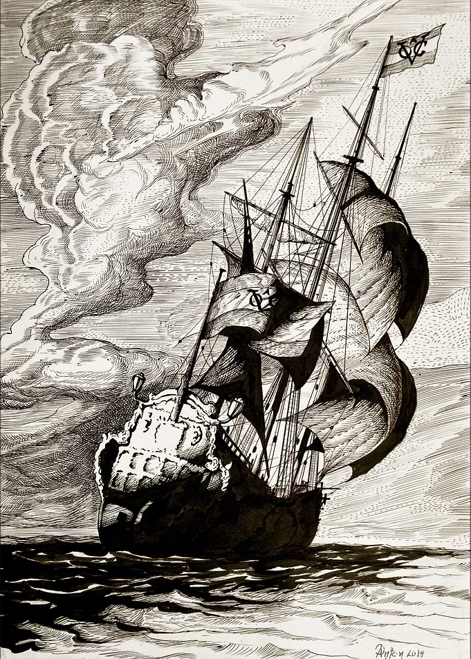 Sailing ship