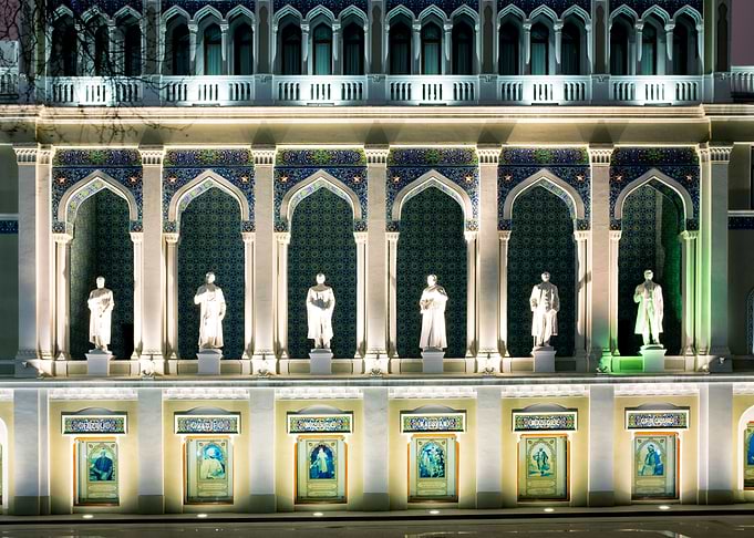 Nizami Museum