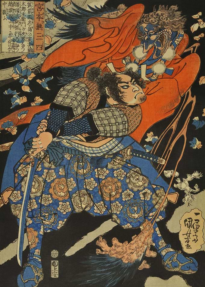 Samurai Fighting Demon