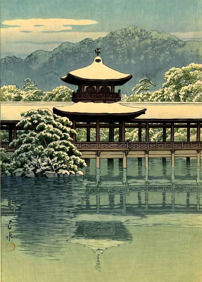 Ukiyo e Heian Shrine