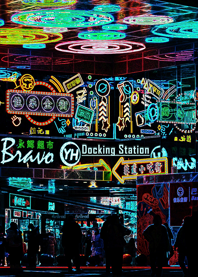 Docking Station
