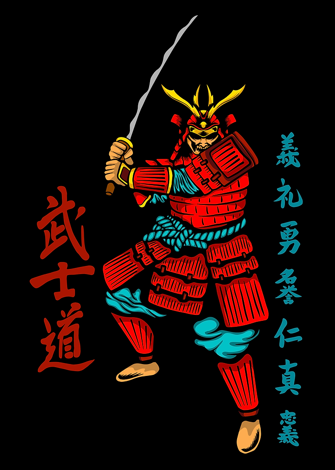 japanese samurai yellow